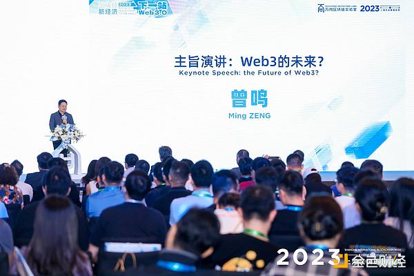 9月14日数字货币合约交易指南：把握BTC与ETH的反弹窗口