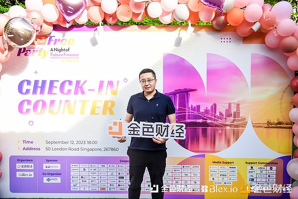 11月伊斯坦布尔数字盛会全攻略：区块链爱好者不可错过的狂欢月